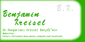 benjamin kreisel business card